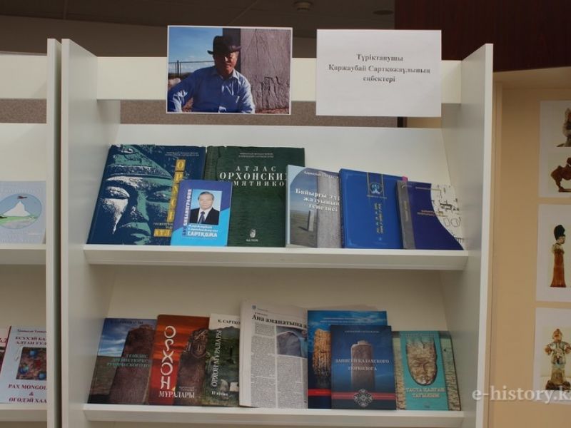 Бітіг тастың білгірі 70 жаста Бітіг тастың білгірі 70 жаста
