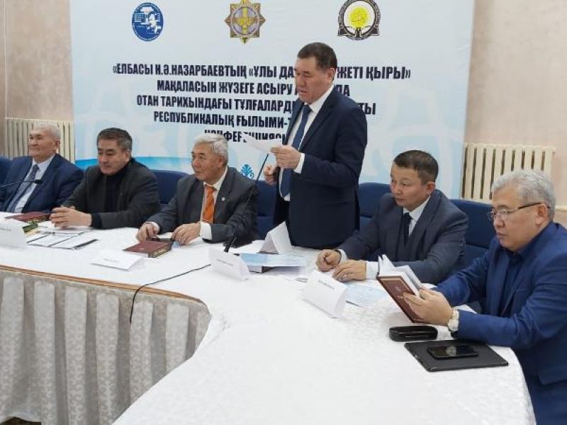 Шыңғысханның өкіл әкесі ұлықталды Шыңғысханның өкіл әкесі ұлықталды