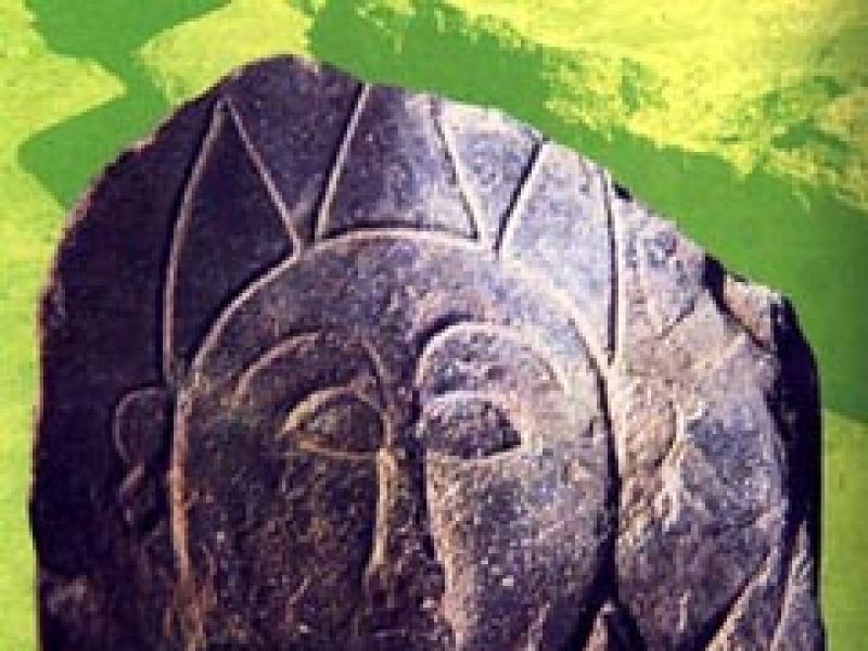 Архивы Китая рассказали о несторианской религии предков казахов Архивы Китая рассказали о несторианской религии предков казахов