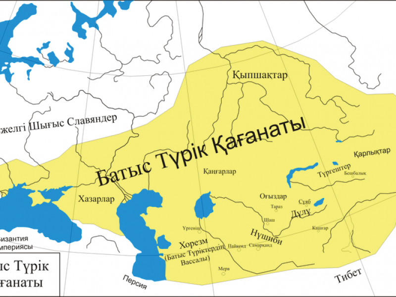 Казахстан как раньше назывался