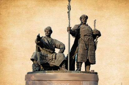 The Trail of Statehood The Trail of Statehood