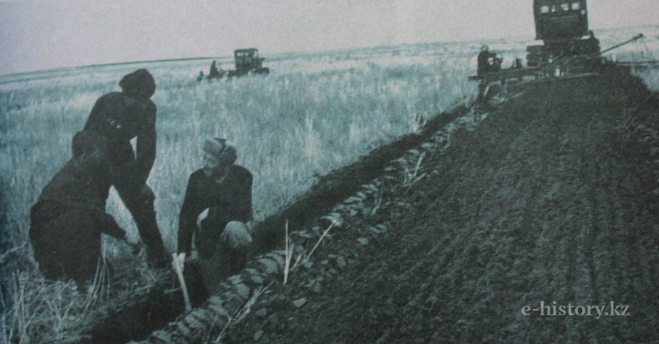 Тың игерудің трагедиясы Тың игерудің трагедиясы