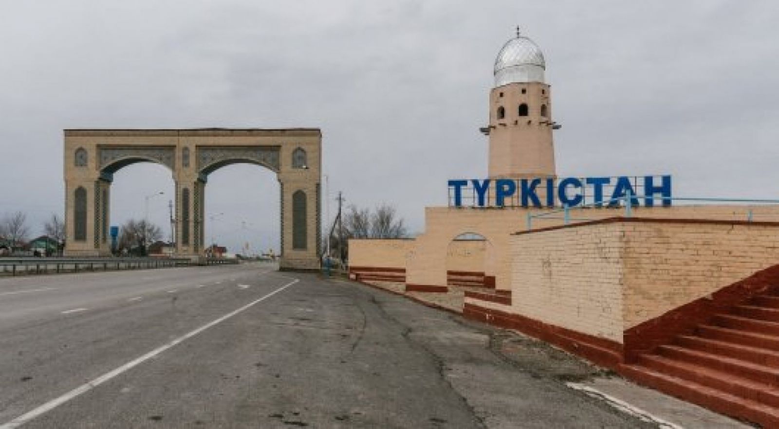Реферат: Город Туркестан
