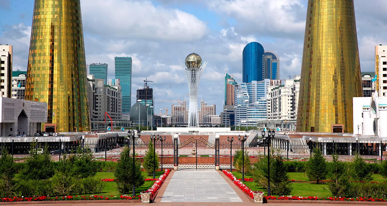 Город мечты Казахстан