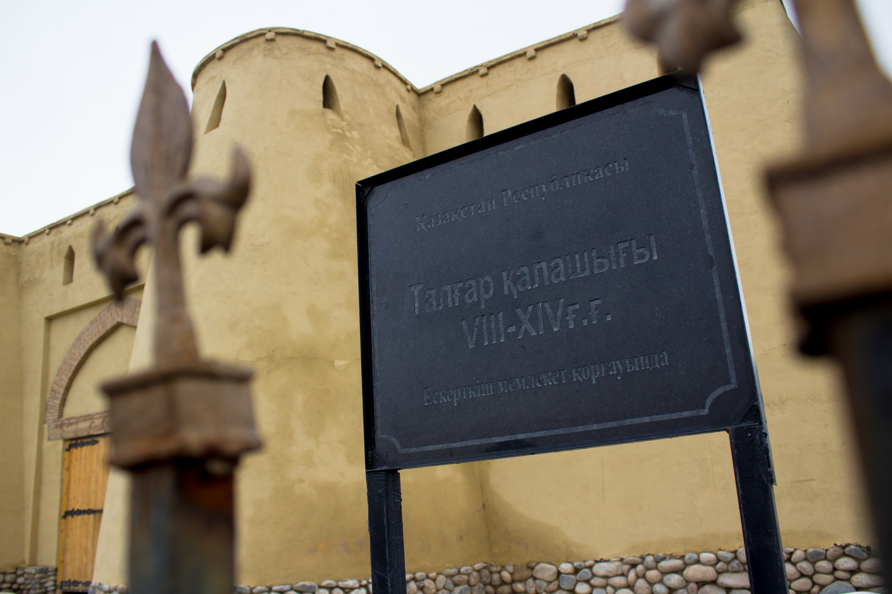 Талһирда талай тарих бар