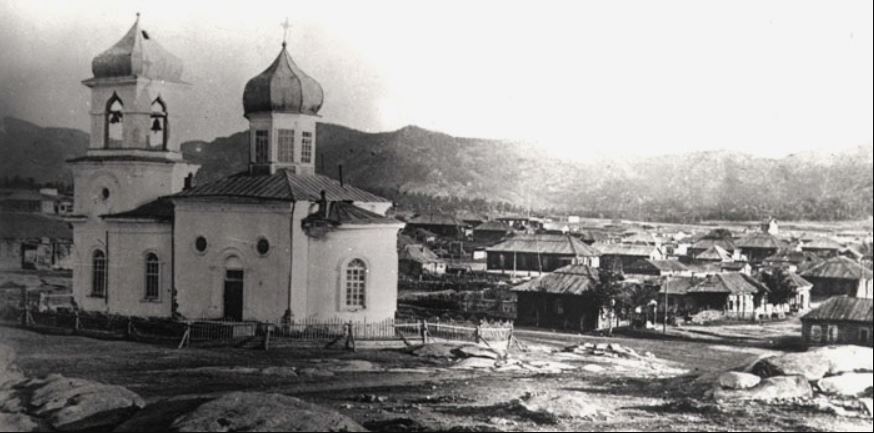 Баянаул 100 лет назад