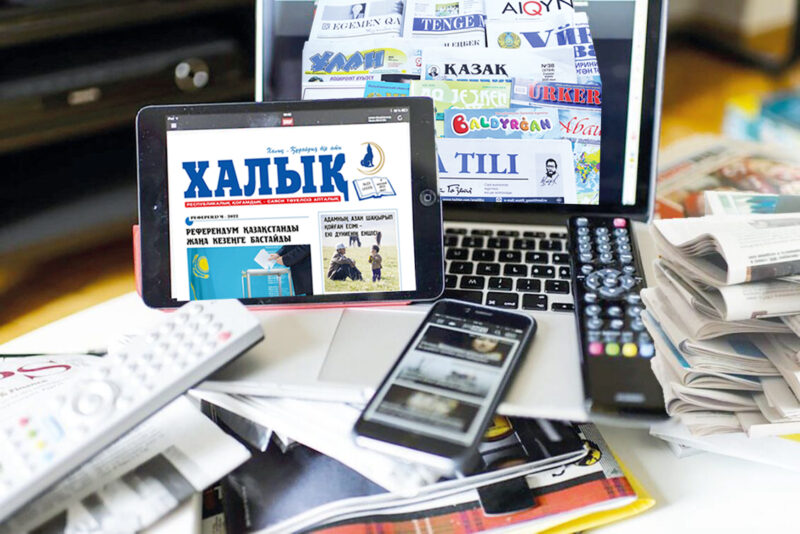 Заманауи медианың Қазақстандағы дамуы