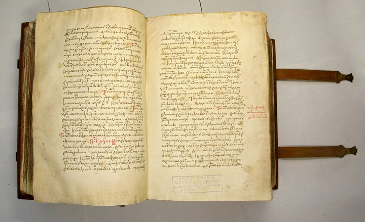 Labels of the Golden Horde khans and Russian clergy