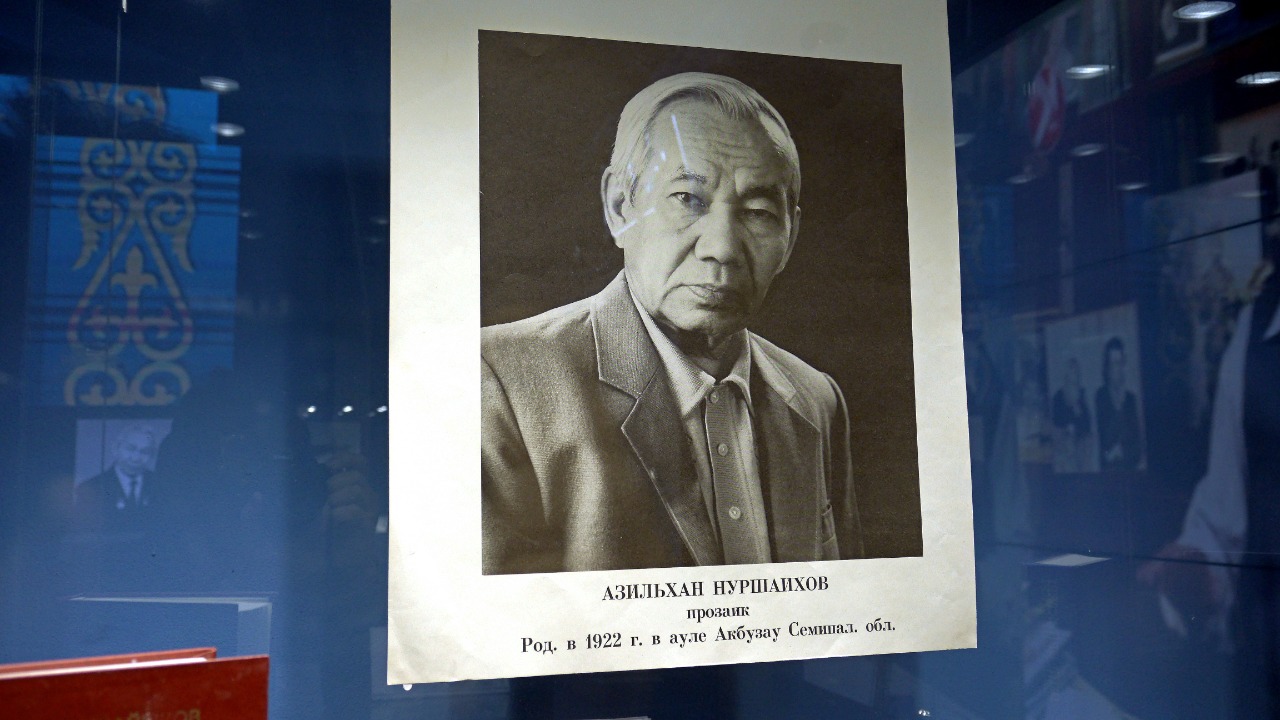 К 100-летию Азильхана Нуршаихова