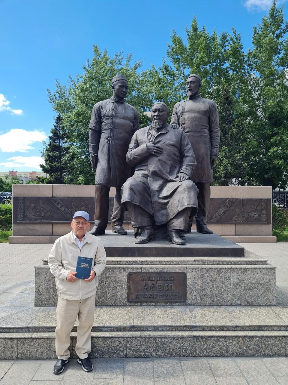 Изображение выглядит как на открытом воздухе, небо, скульптура, облако

Содержимое, созданное искусственным интеллектом, может быть неверным.