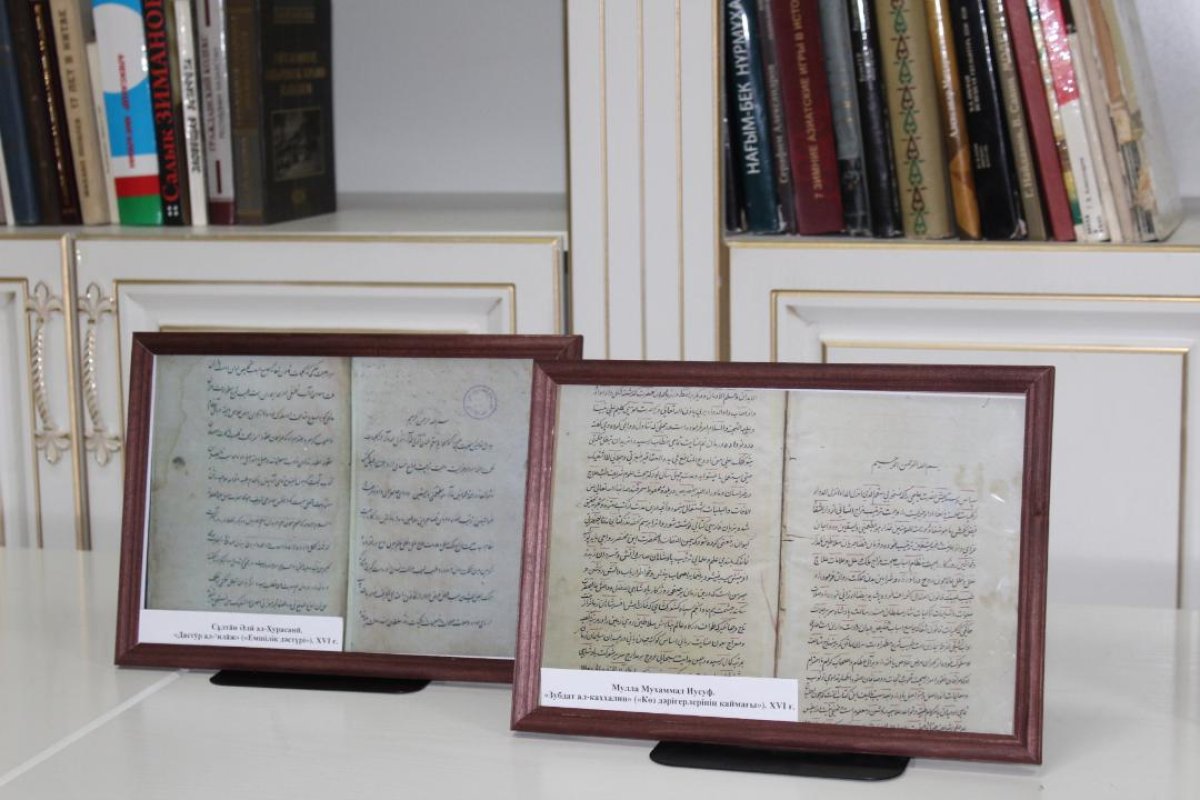 Үндістаннан табылған Әбілхайыр хан туралы кітаптың көшірмесі елге жеткізілді