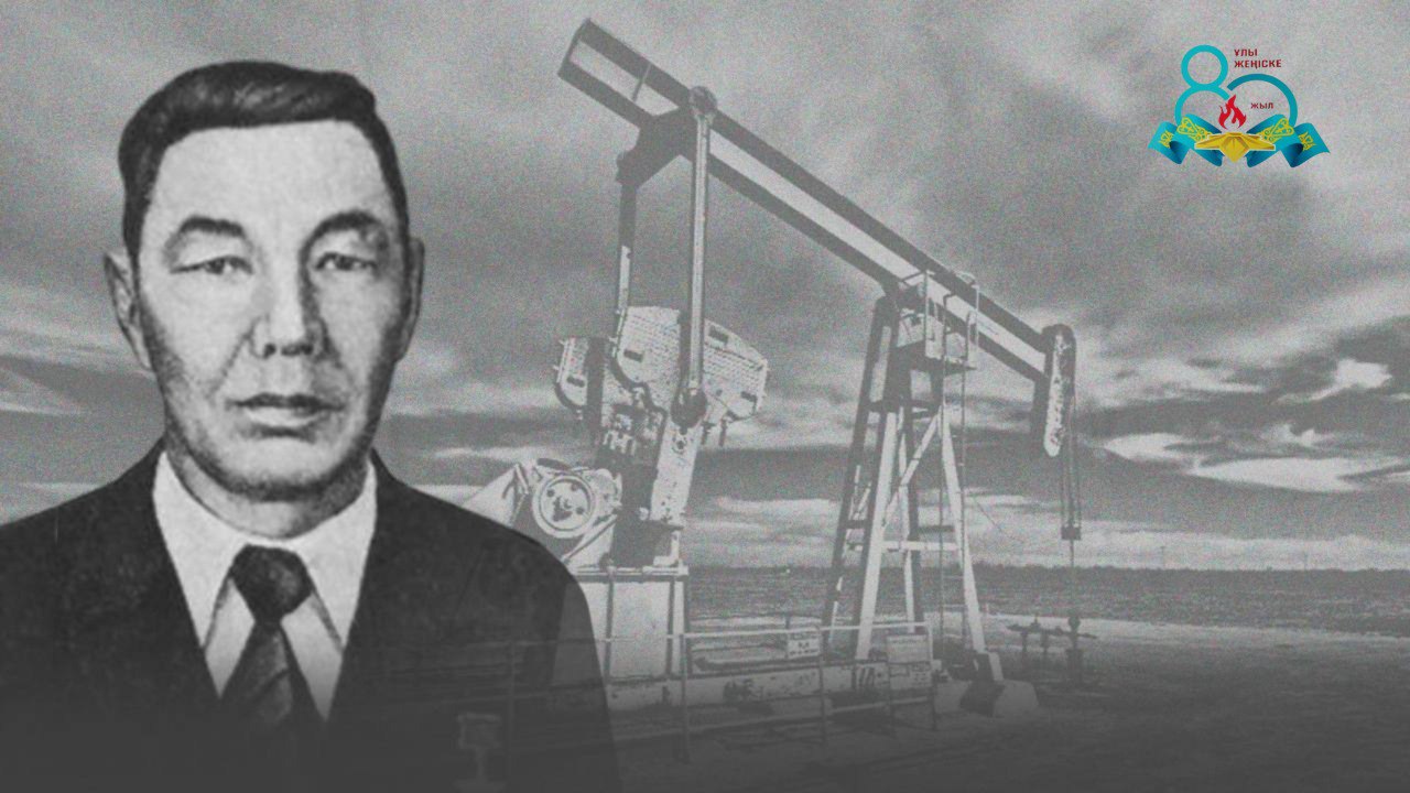 Улыкпан Абдрахманов: Герой Труда, Герой Войны