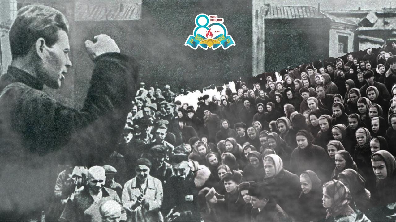 Как Акмолинская область встретила грозное лето 41-го - e-history.kz