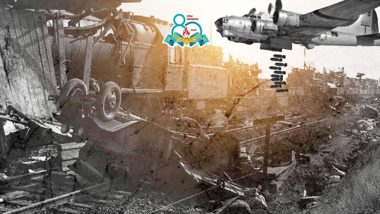 Бомба астында қалған Бөкей ордасы