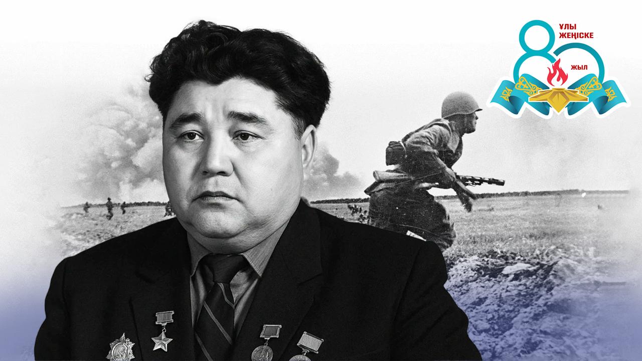 Қасым Қайсенов жау тылында