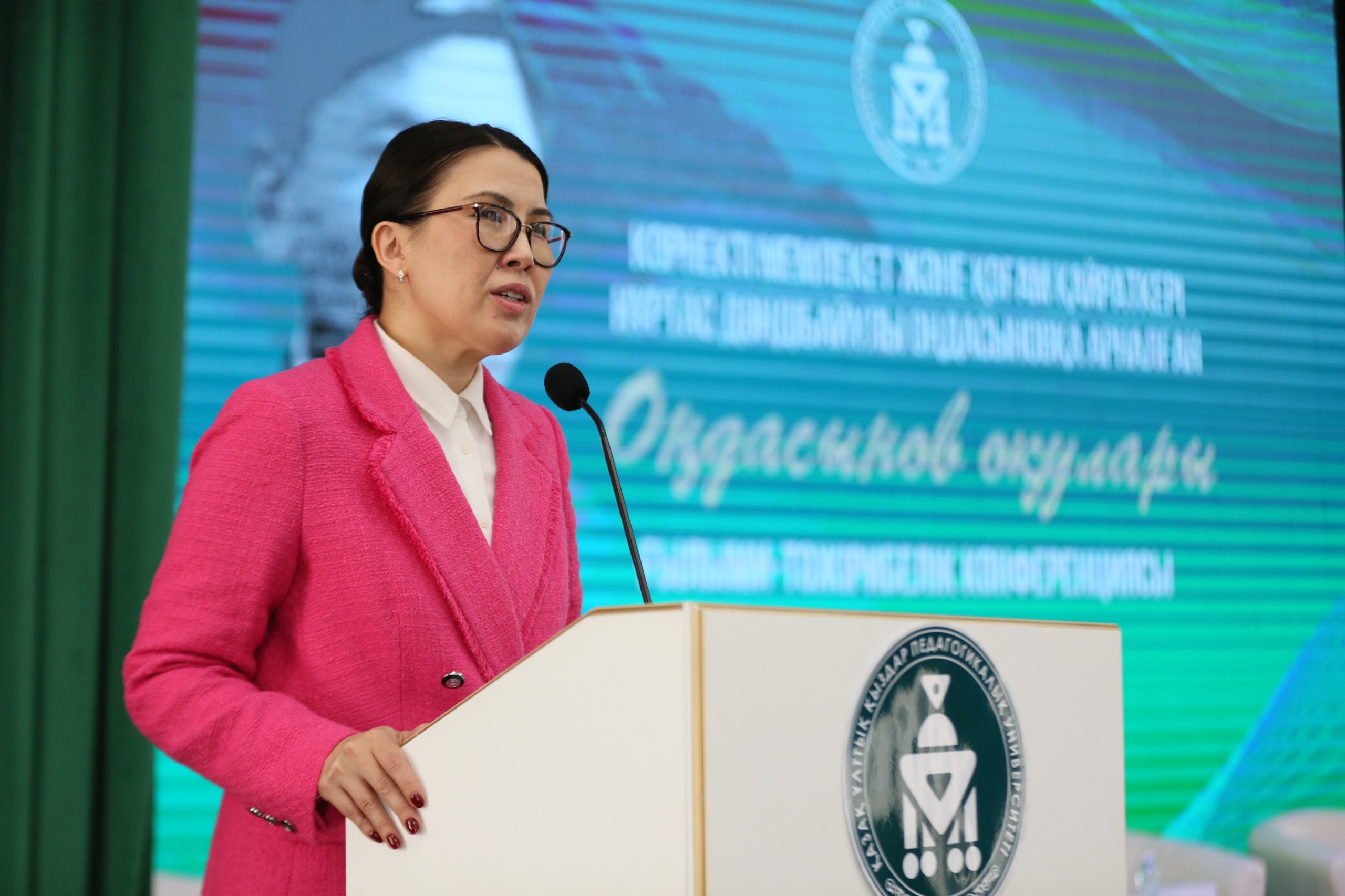 Алматыда Нұртас Оңдасыновтың құрметіне дәрісхана ашылды
