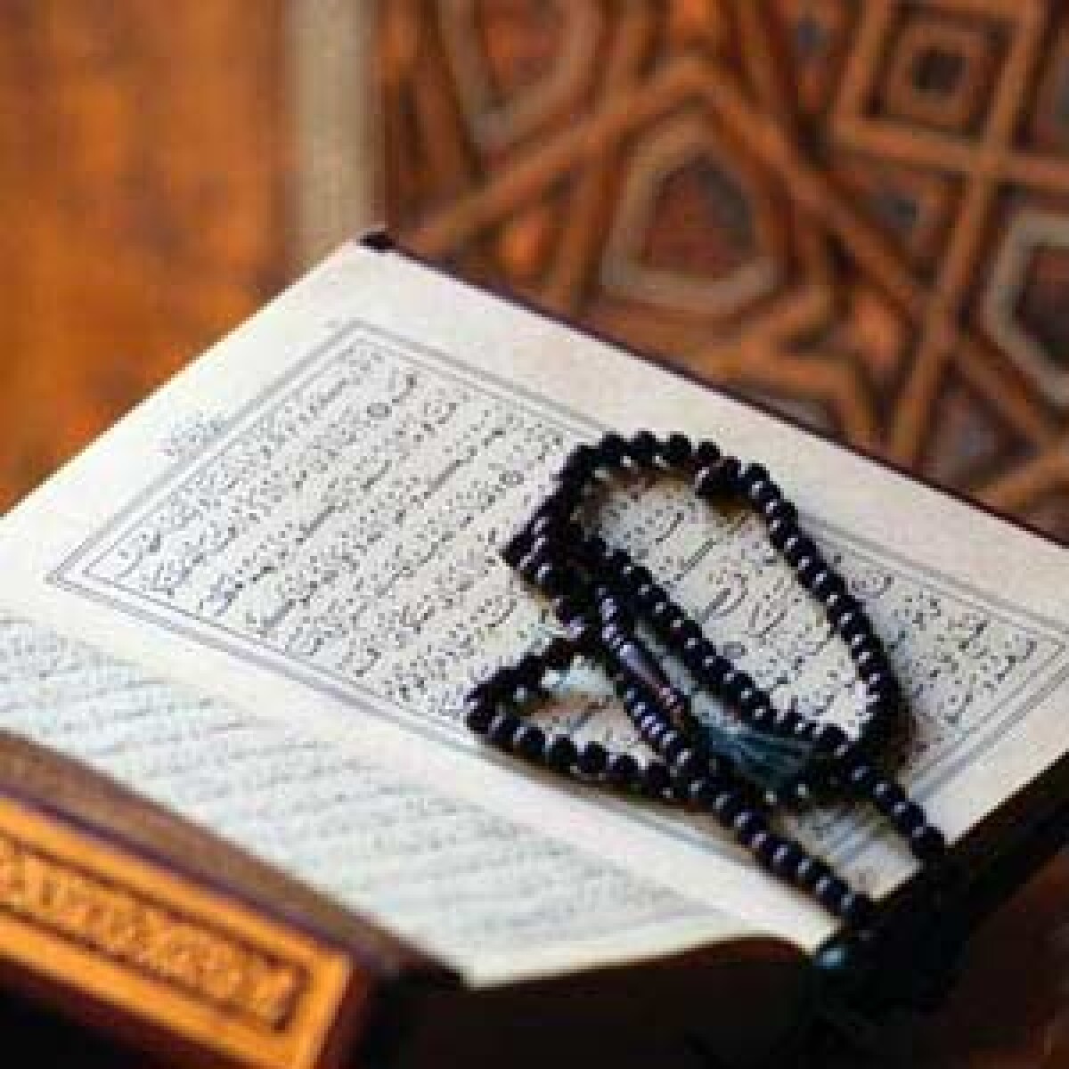 Мусульманские э. Куран Нур. Сура Анкабут. Коран. Коран картинки.