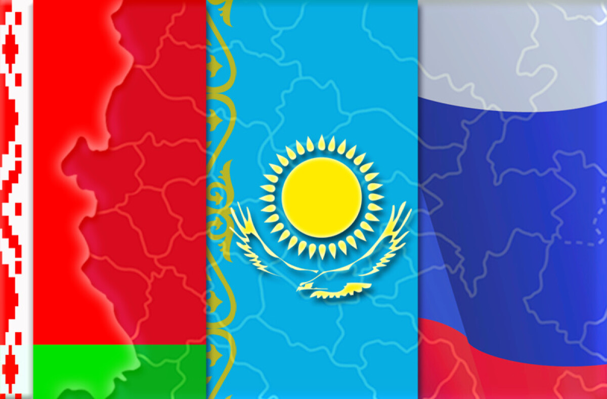 Chronicle of Eurasian Integration - e-history.kz