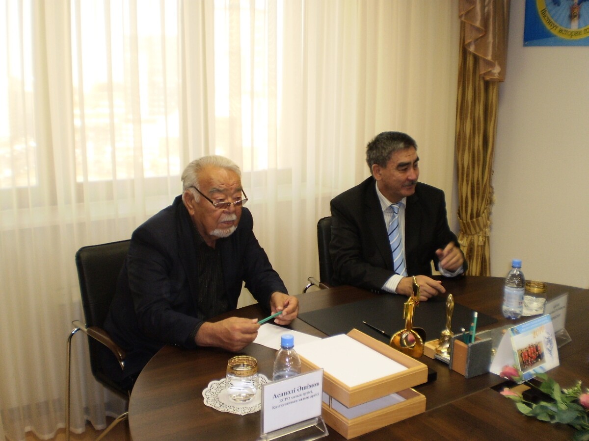 Meeting with Asanali Ashimov - e-history.kz