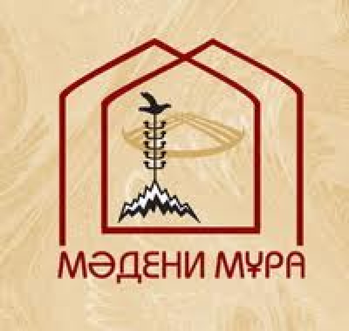 Государственная программа «Казахстана Мәдени мұра» - «Культурное наследие» - e-history.kz