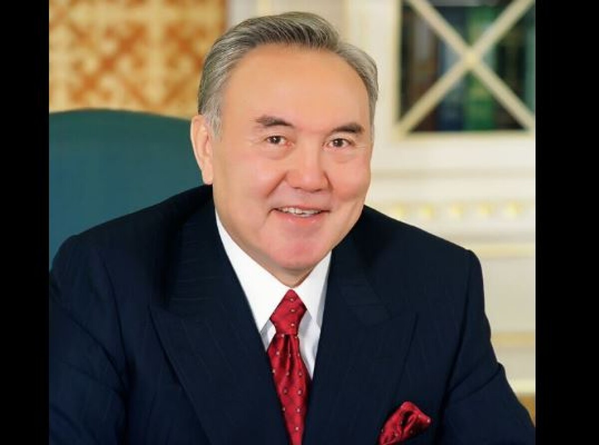 Н.А. Назарбаев – Лидер нации – основатель казахстанской государственности  - e-history.kz