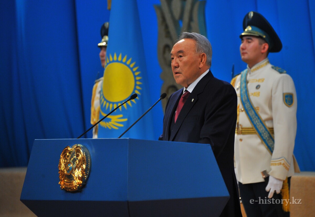 Н.Назарбаев выступил с Посланием «К конкурентоспособному Казахстану и конкурентоспособной нации» - e-history.kz