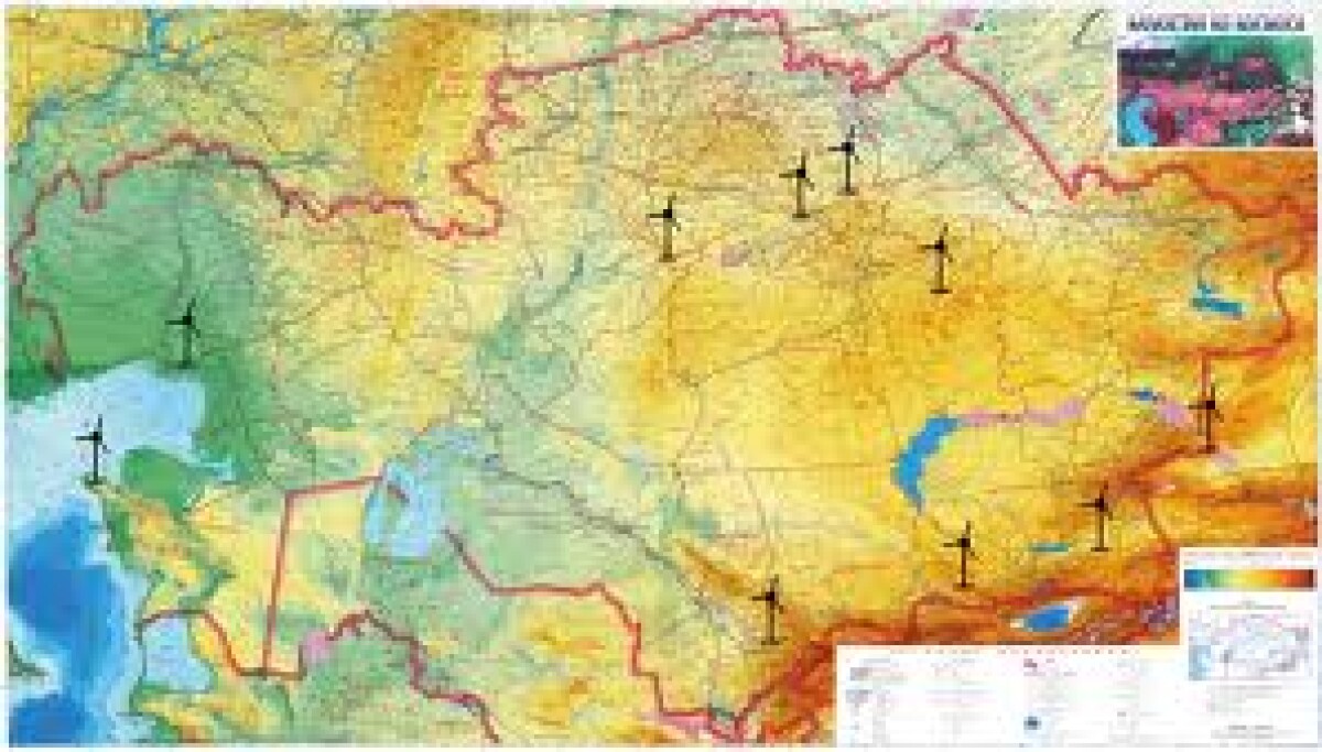 В 2009 году в Астане был презентован первый ветровой атлас Казахстана - e-history.kz