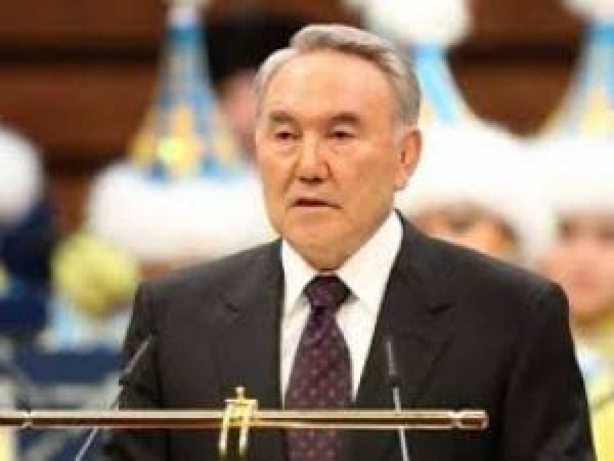 В 1995 г. вышел указ Президента РК об образовании Ассамблеи народа Казахстана - e-history.kz