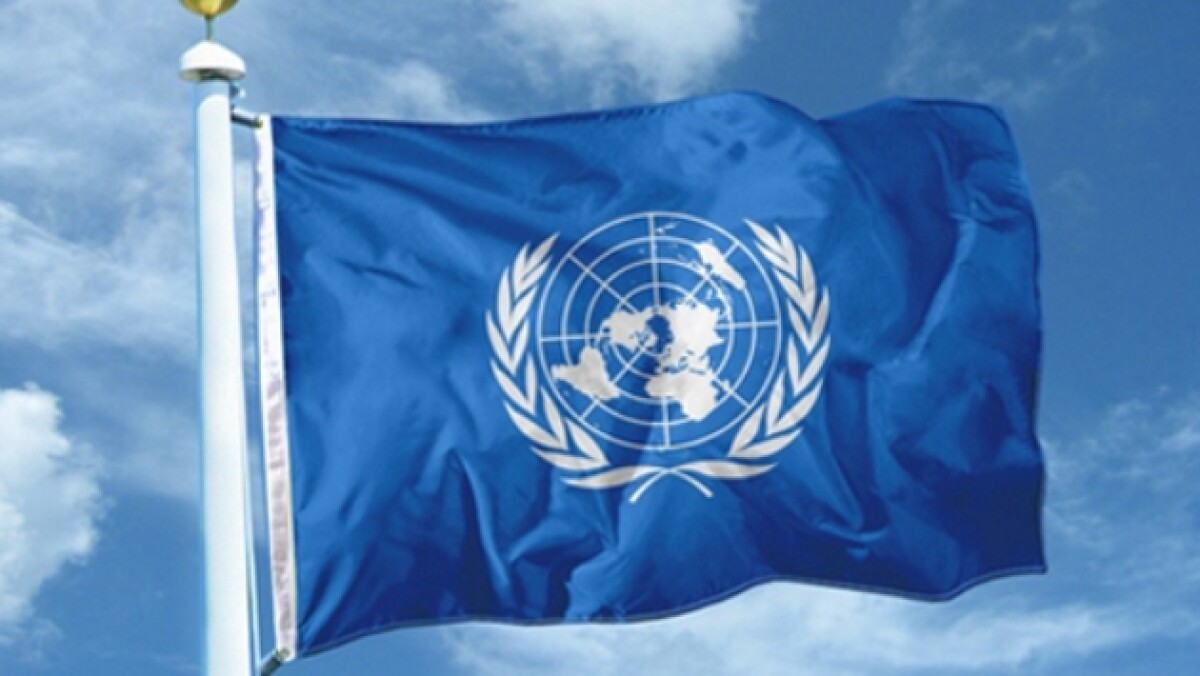 Весь мир отмечает День Организации Объединенных Наций. - e-history.kz