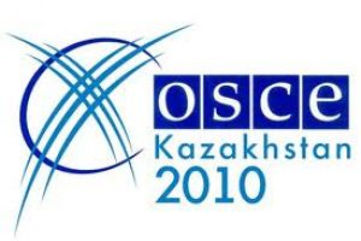В Астане cостоялся Саммит ОБСЕ под председательством Президента РК Н.Назарбаева - e-history.kz