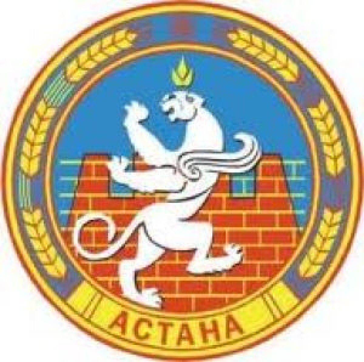 В 1998 г. вышел указ Президента РК «О переименовании г. Акмола в г. Астана» - e-history.kz