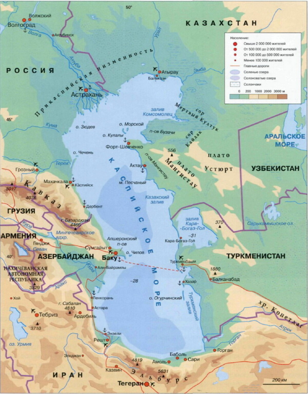 В 2003 году Н.Назарбаев подписал Закон Республики Казахстан «О ратификации Соглашения между Казахстаном и Азербайджаном о разграничении дна Каспийского моря между двумя странами и протокола к этому соглашению» - e-history.kz