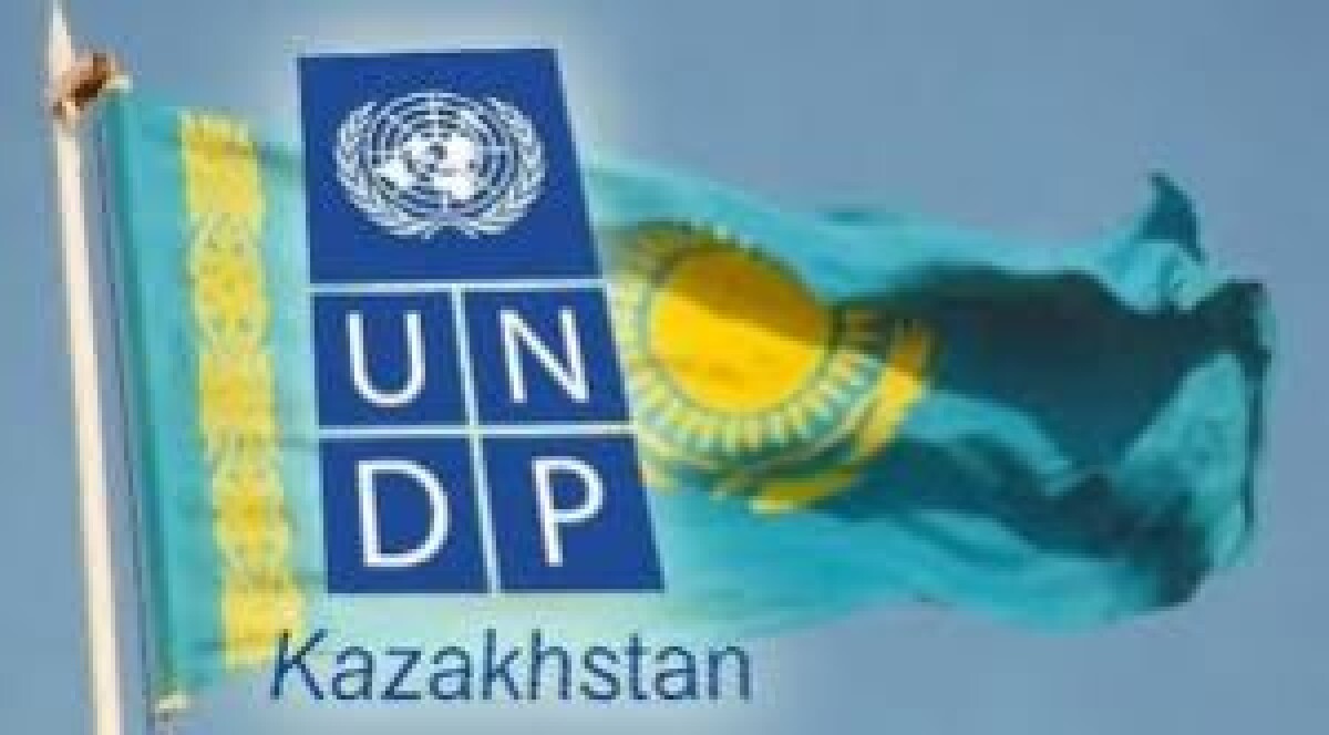 В 1992г. Н.А.Назарбаев выдвинул инициативу о созыве СВМДА - e-history.kz