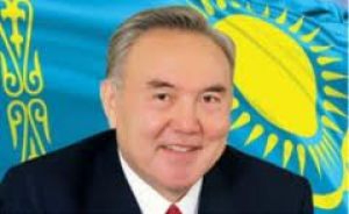 Президент Н.Назарбаев выступил с посланием: «Казахстан на пути ускоренной экономической и политической модернизации» - e-history.kz