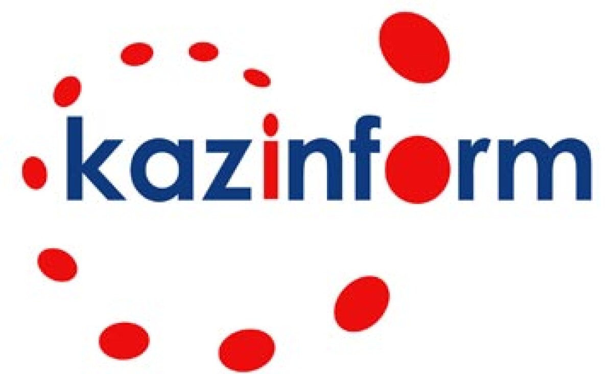13 августа 1920 года было основано первое казахское новостное агентство - e-history.kz