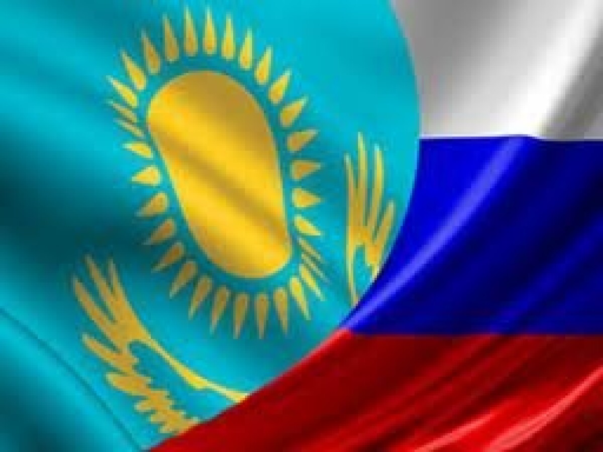 25 мая 1992 года в Москве было подписано соглашение о нерушимости границ между Россией и Казахстаном - e-history.kz