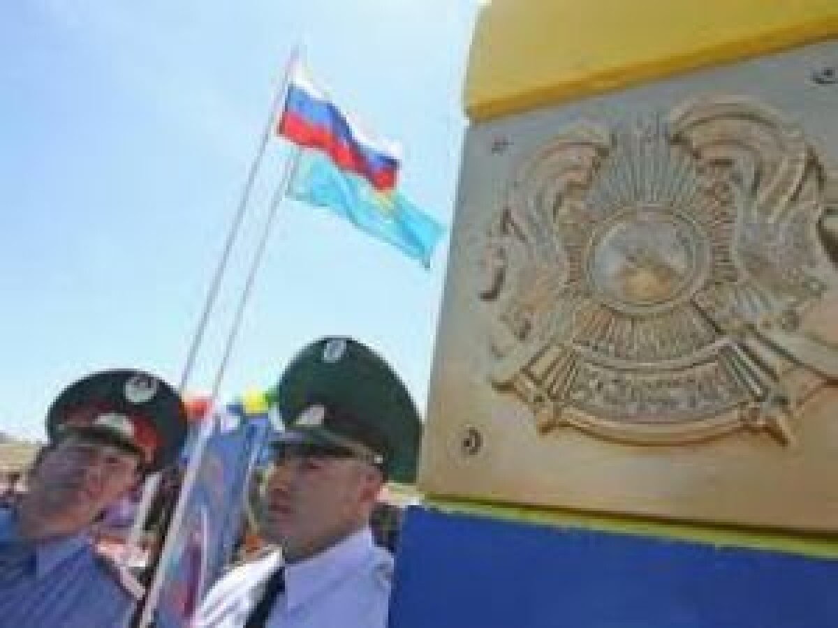 Подписан договор о казахстанско-российской государственной границе - e-history.kz