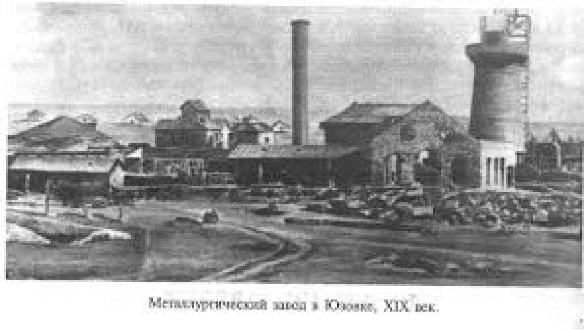 В 1921 г. образована Кустанайская губерния - e-history.kz