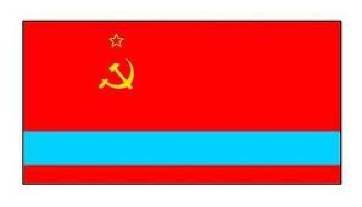 1991 жылы Қазақ ССР Коммунистік партиясы таратылды - e-history.kz