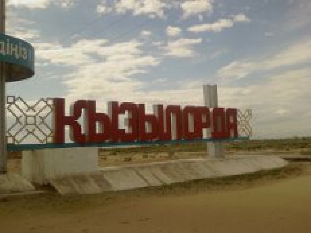 1925 жылы Орынбор губерниясы РКФСР құрамына қайта енді, ал Қазақстан астанасы Қызыл-Орда қаласына ауыстырылды - e-history.kz