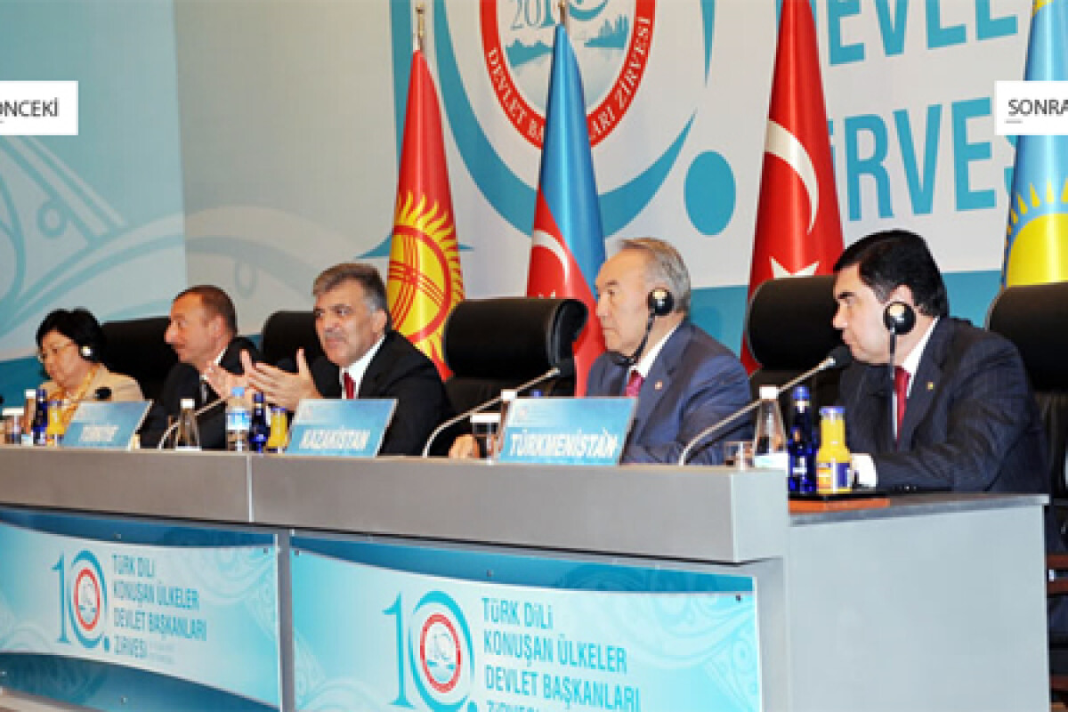 В 2010 г. в Стамбуле состоялся 10-й юбилейный Саммит глав тюркоязычных государств. - e-history.kz