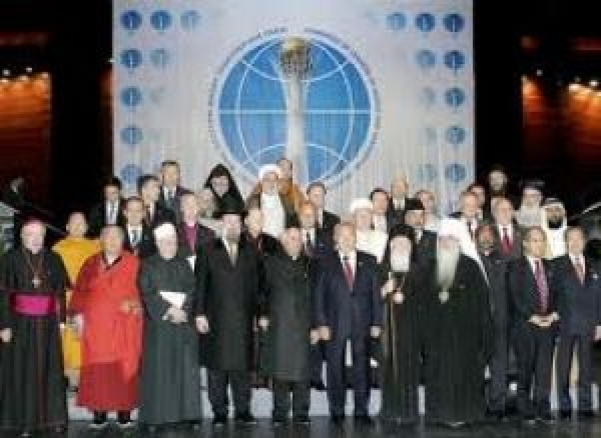 2003 жылы Астана қаласында I әлемдік және дәстүрлі діндер съезі өтті - e-history.kz