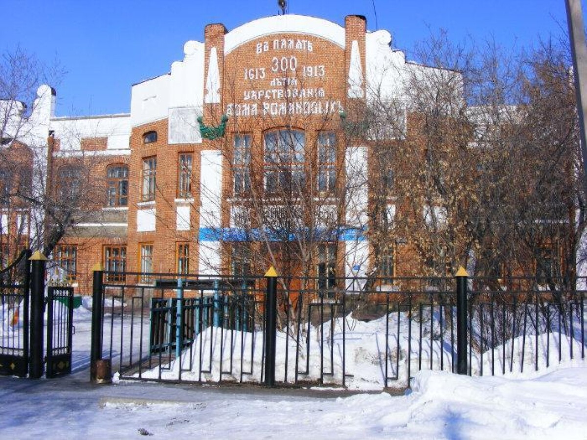 В 1930 году был основан Петропавловский гуманитарно-технический колледж - e-history.kz