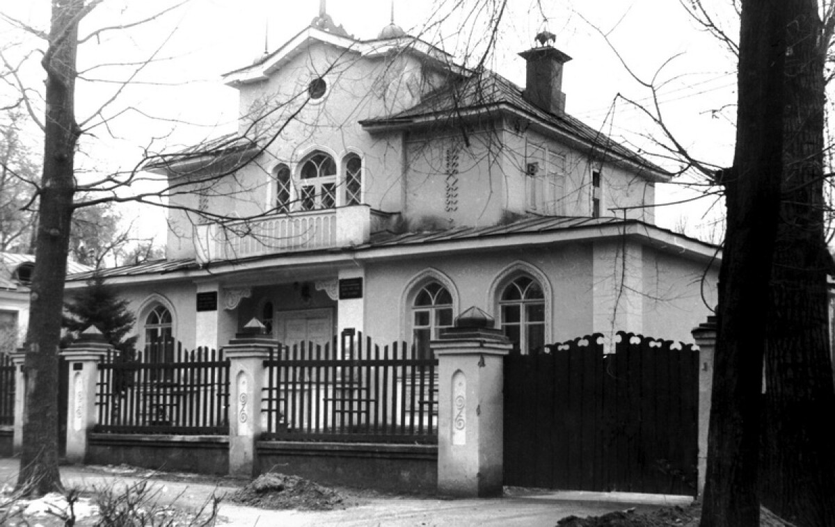 В 1963 году был открыт литературно-мемориальный Дом-музей М.Ауэзова - e-history.kz