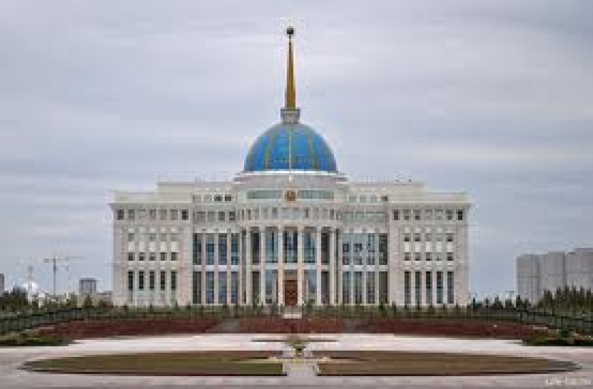 Президент РК утвердил Стратегический план развития Республики Казахстан до 2020 года - e-history.kz