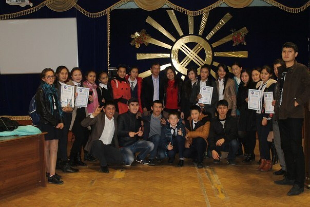 В 1991 году создан Совет молодежи Казахстана - e-history.kz