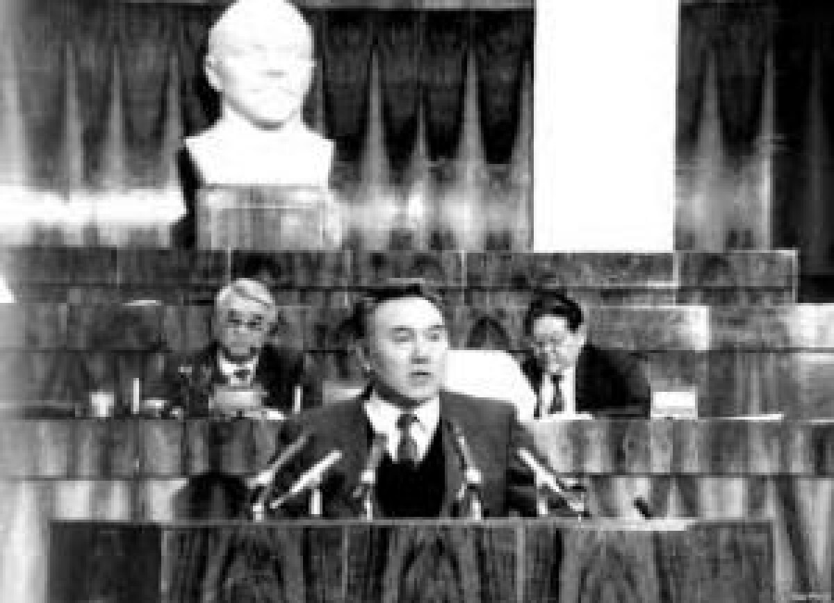 В 1984 году Н.А. Назарбаева назначили Председателем Совета Министров Казахской ССР - e-history.kz