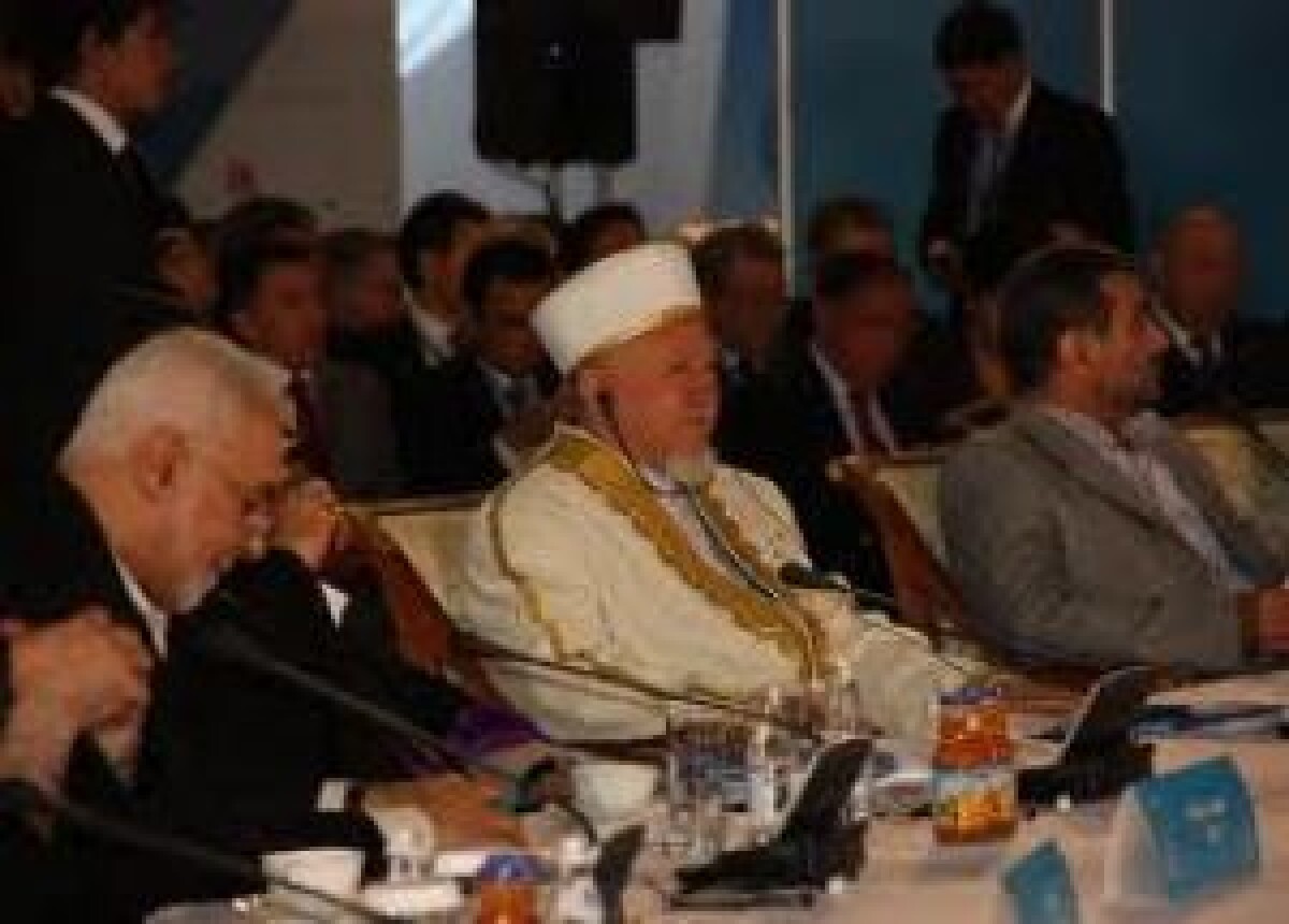 Состоялся IV съезд лидеров мировых и традиционных религий - e-history.kz