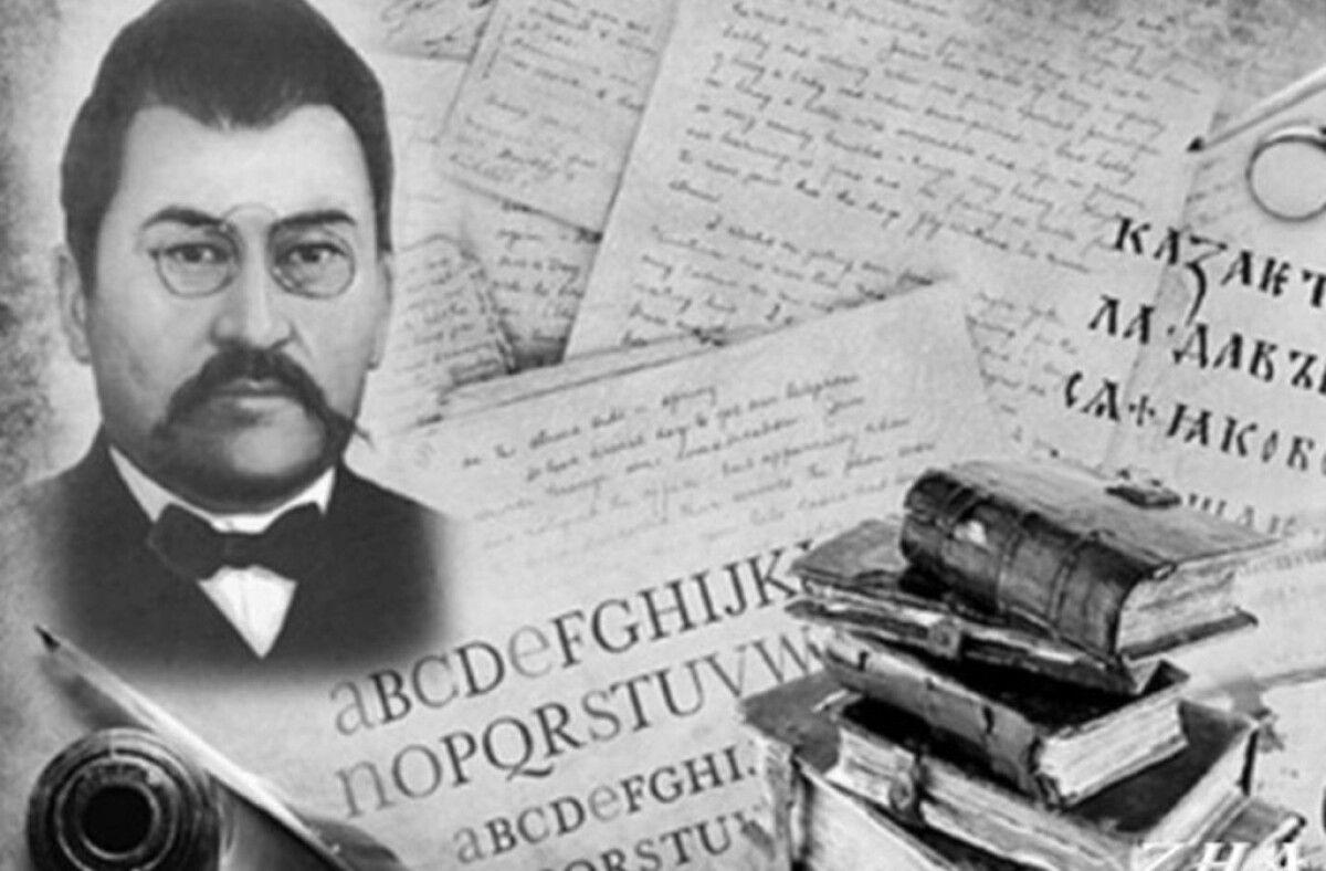 Ахмет Байтұрсыновтың өмірі мен қоғамдық-саяси қызметі - e-history.kz