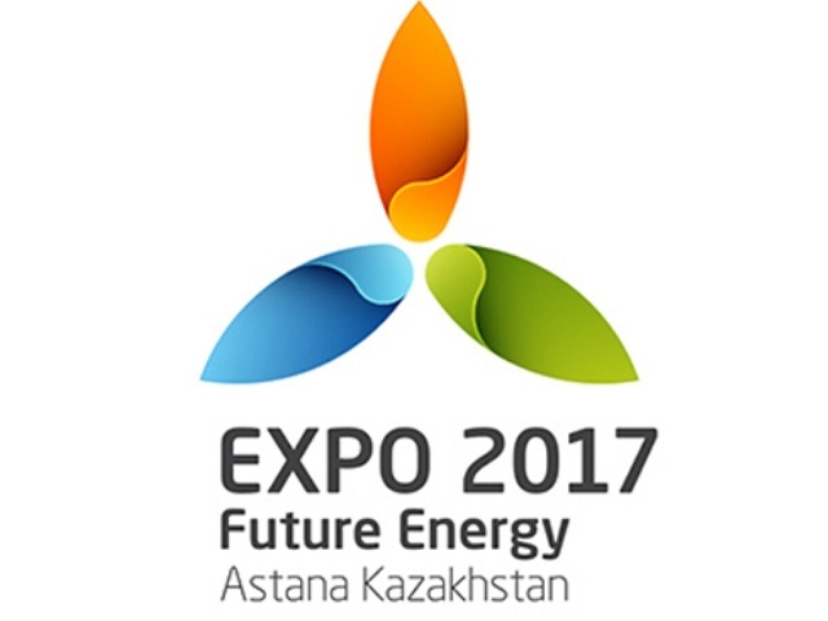 Future energy - e-history.kz